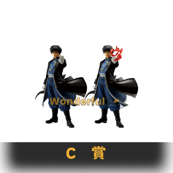 C賞 (2) 0 C賞 (2) 0