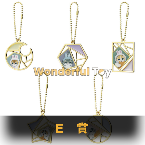 E賞 1 E賞 1