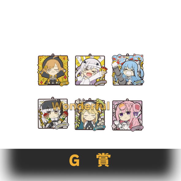 G賞 0 G賞 0
