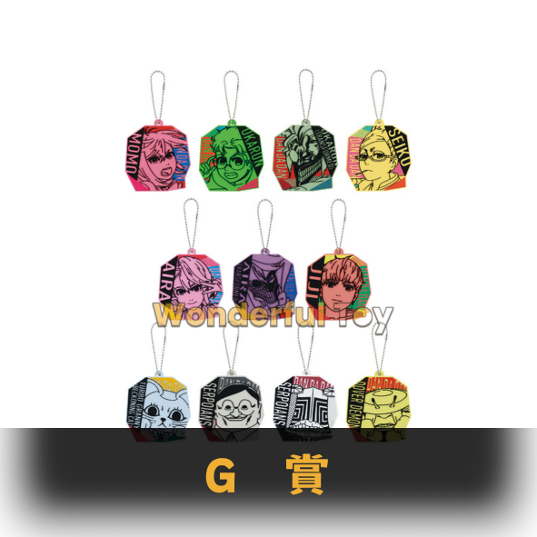 G賞 0 G賞 0
