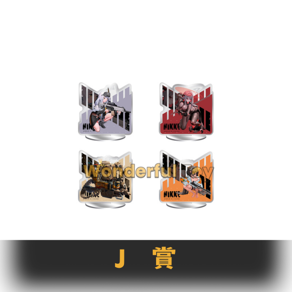 J賞 0 J賞 0