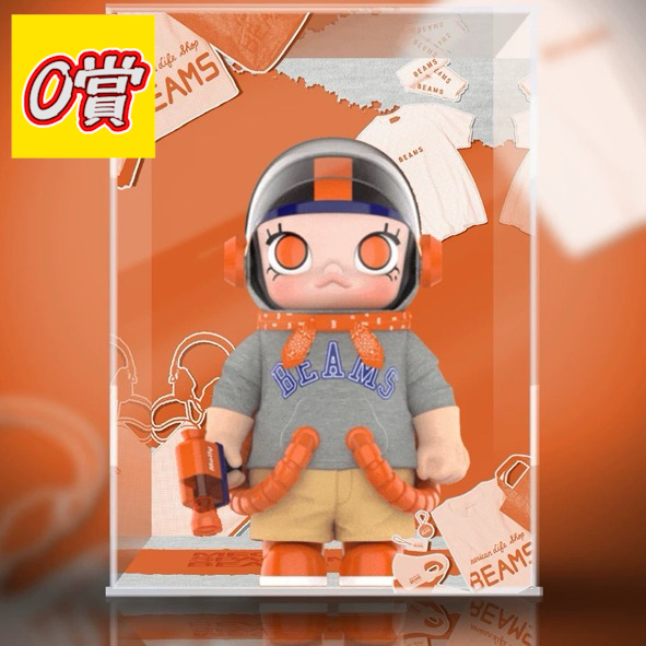O賞 O賞