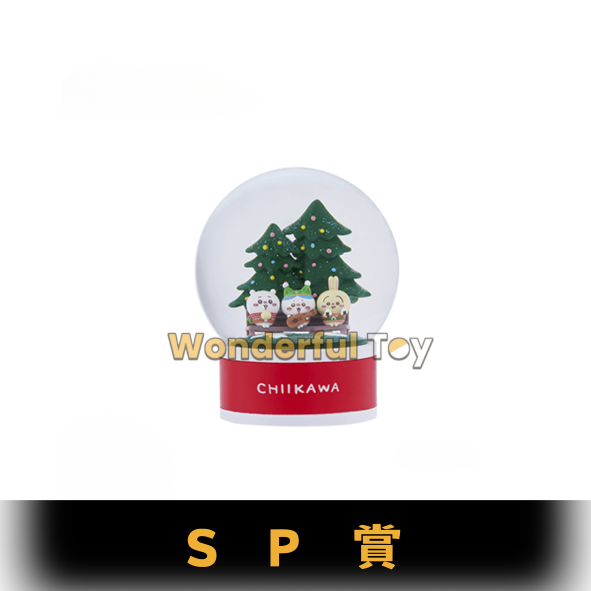 Sp賞 Sp賞