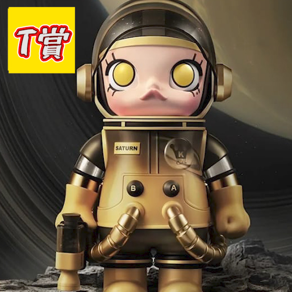 T賞 T賞