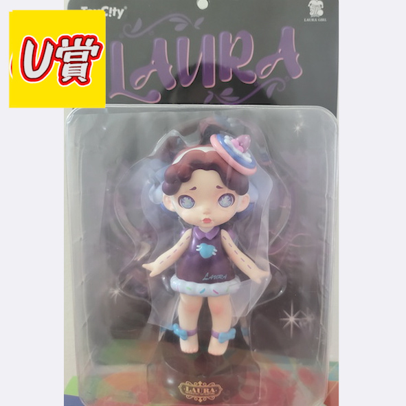 U賞 U賞