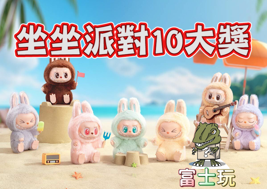 封面圖