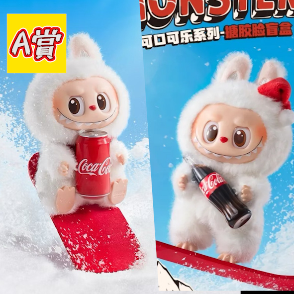 A賞 A賞