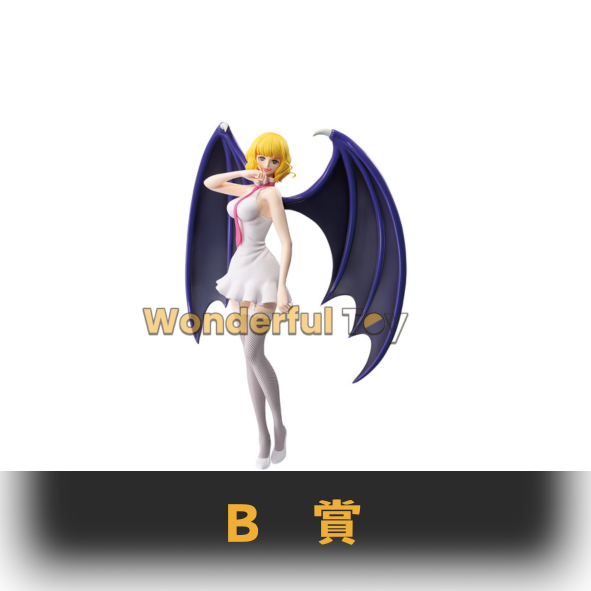 B賞 0 14 0 B賞 0 14 0