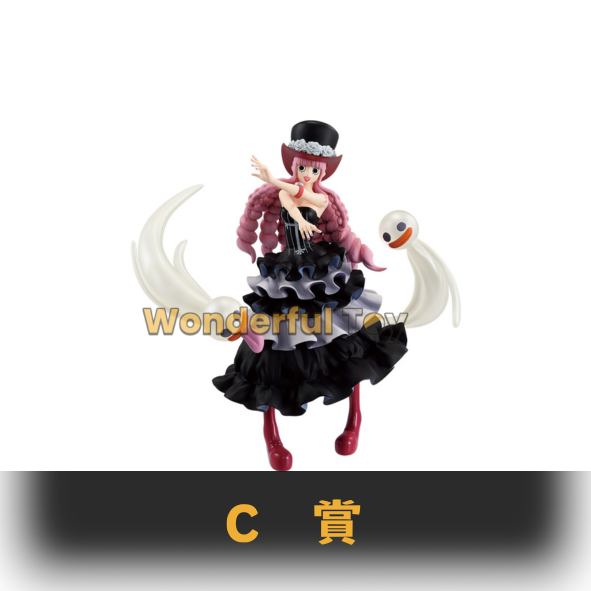 C賞 0 14 0 C賞 0 14 0