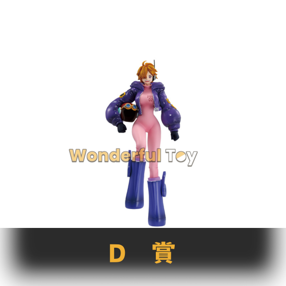 D賞 0 14 0 D賞 0 14 0