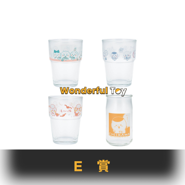 E賞 0 E賞 0