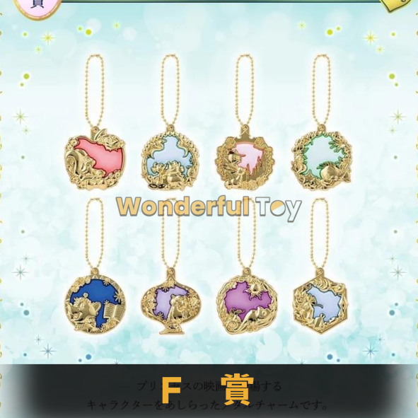 F賞 27 F賞 27