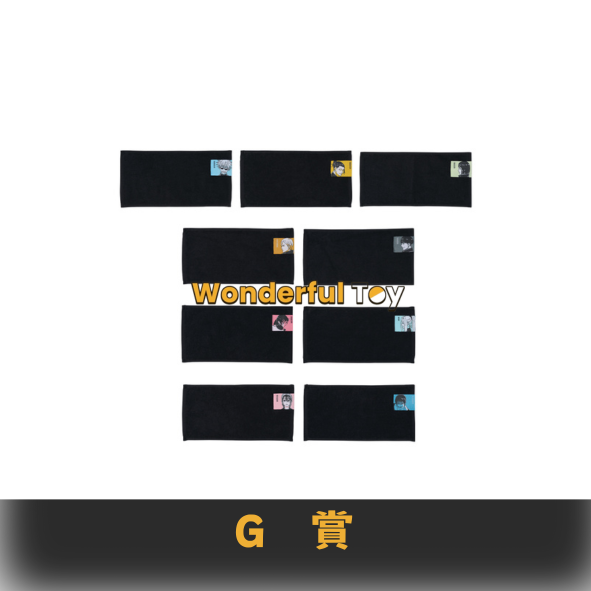 G賞 0 G賞 0