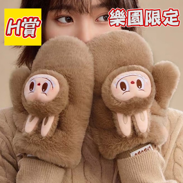 H賞 H賞
