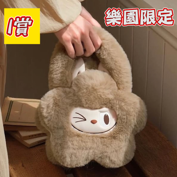 I賞 I賞