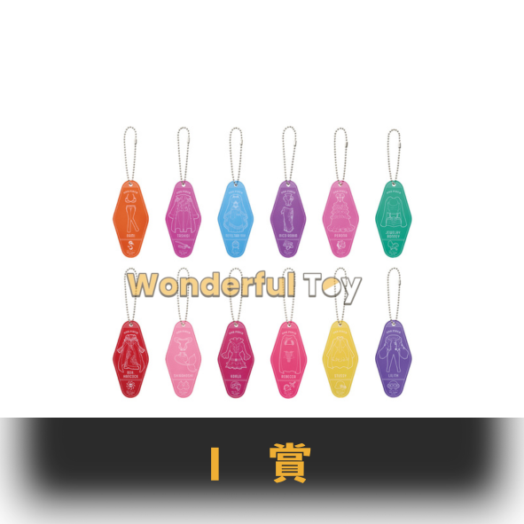 I賞 0 2 0 I賞 0 2 0