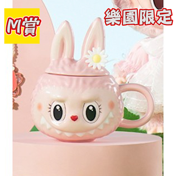 M賞 M賞