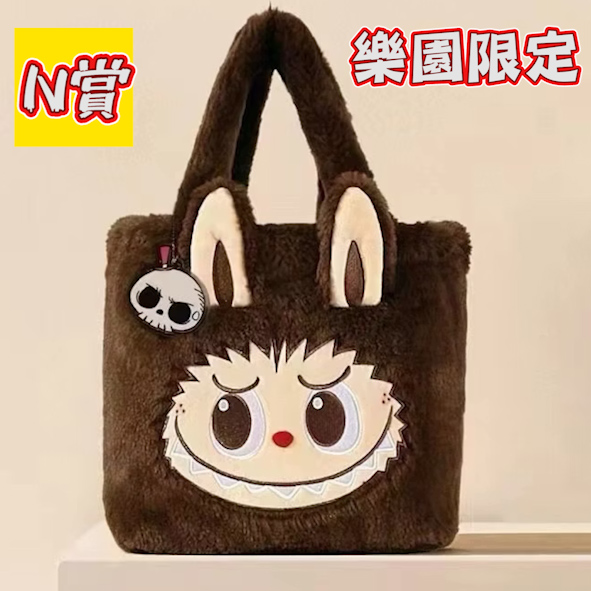 N賞 N賞