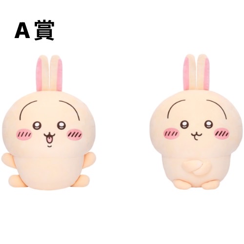 A A