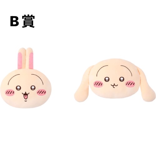 B B