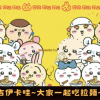 封面(1) 封面(1)