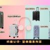 未命名設計 2025 05 14t153728.097 未命名設計 2025 05 14t153728.097