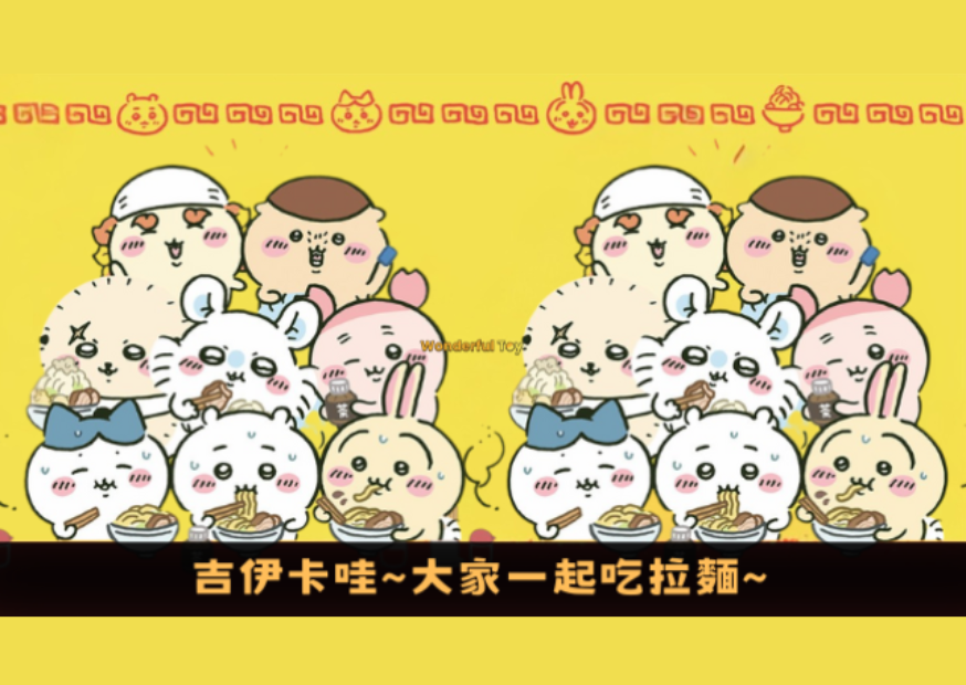 未命名設計 2025 05 14t195902.109