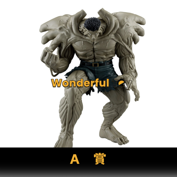A賞 5.png A賞 5.png
