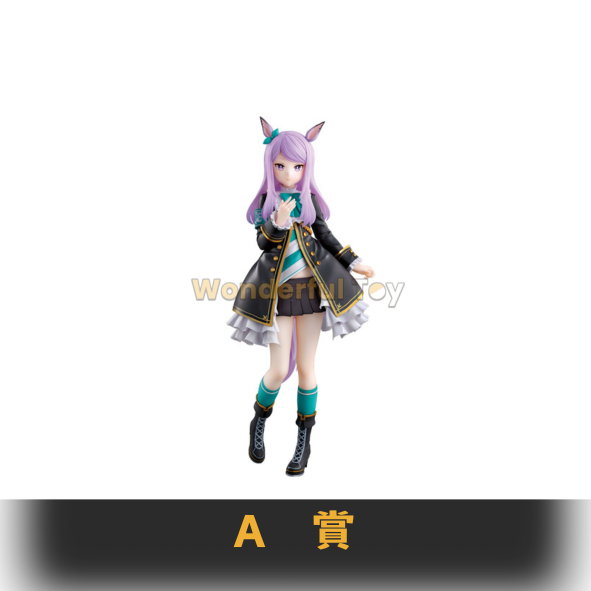 A賞 0 A賞 0