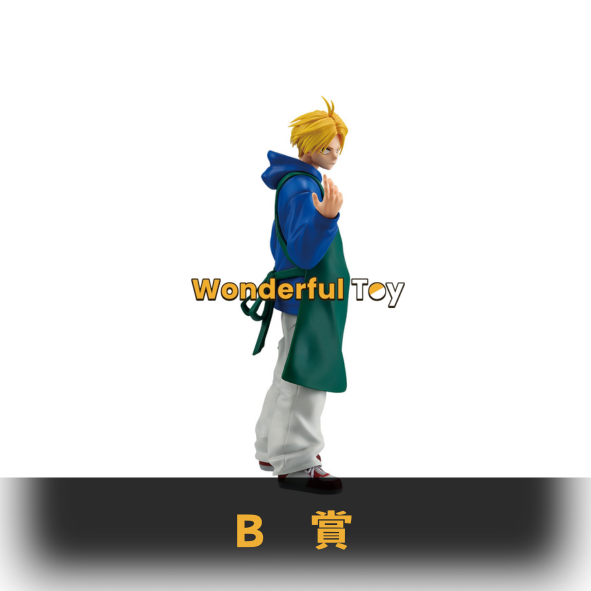 B賞 0 B賞 0