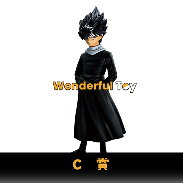 C賞 5.png C賞 5.png