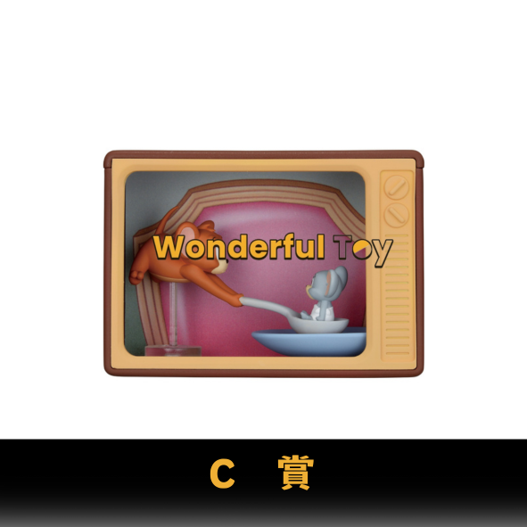 C賞 0