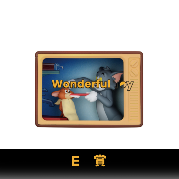E賞 0
