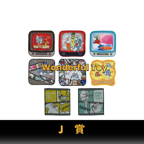 J賞 0