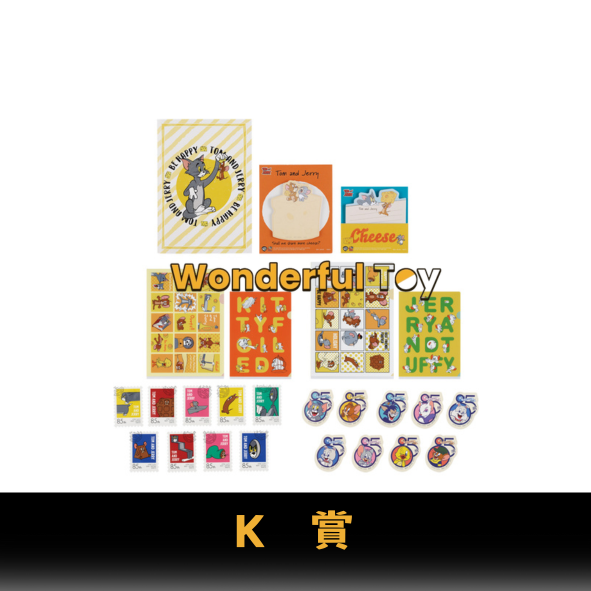 K賞 0