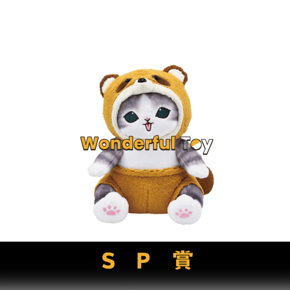 Sp賞 0