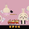 未命名設計 2025 02 22t162957.718 未命名設計 2025 02 22t162957.718