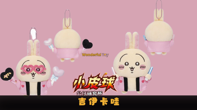 未命名設計 2025 02 22t162957.718