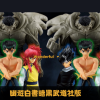未命名設計 2025 05 15t154855.204 未命名設計 2025 05 15t154855.204