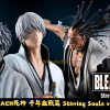 Bleach Stirring Souls Vol.2 (4) 0 Bleach Stirring Souls Vol.2 (4) 0