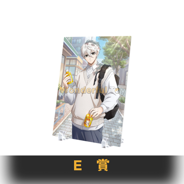 E賞 0 E賞 0