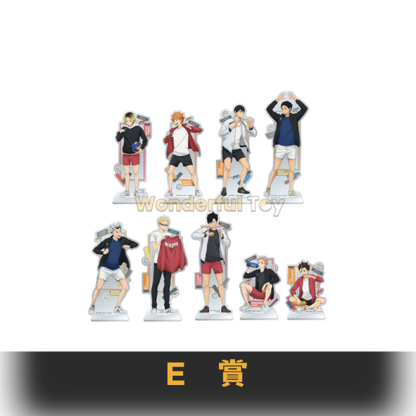 E賞 0 E賞 0