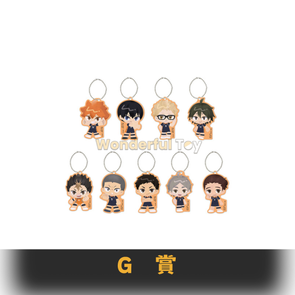 G賞 0 G賞 0
