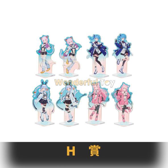 H賞 0