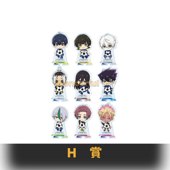 H賞 0 H賞 0