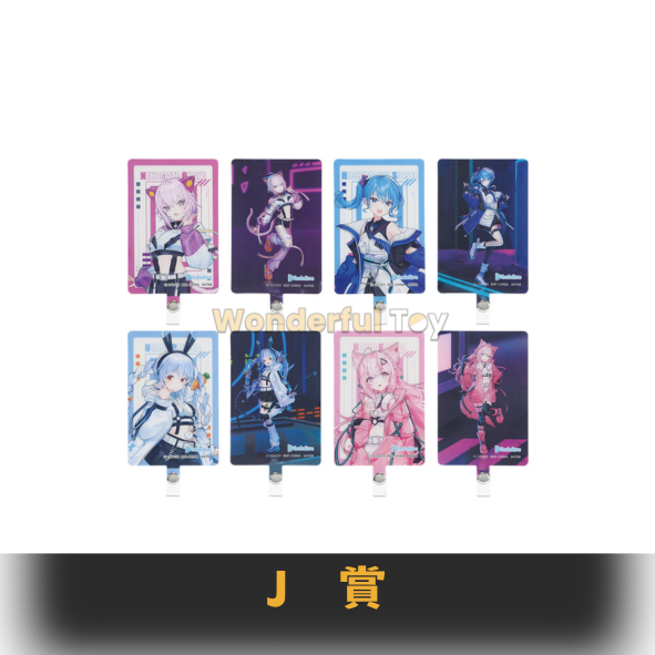 J 0