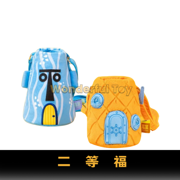 二等福 0 二等福 0