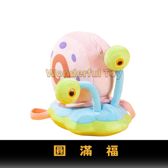 圓滿福 0 圓滿福 0