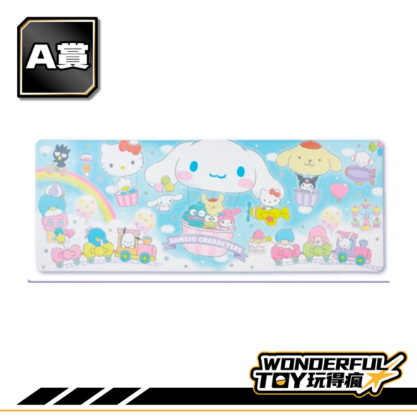 A賞 0 A賞 0