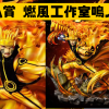 A賞名人 工作區域 1 0 A賞名人 工作區域 1 0
